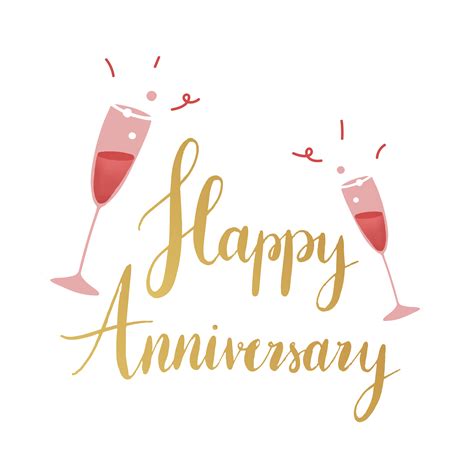 happy anniversary clip art images